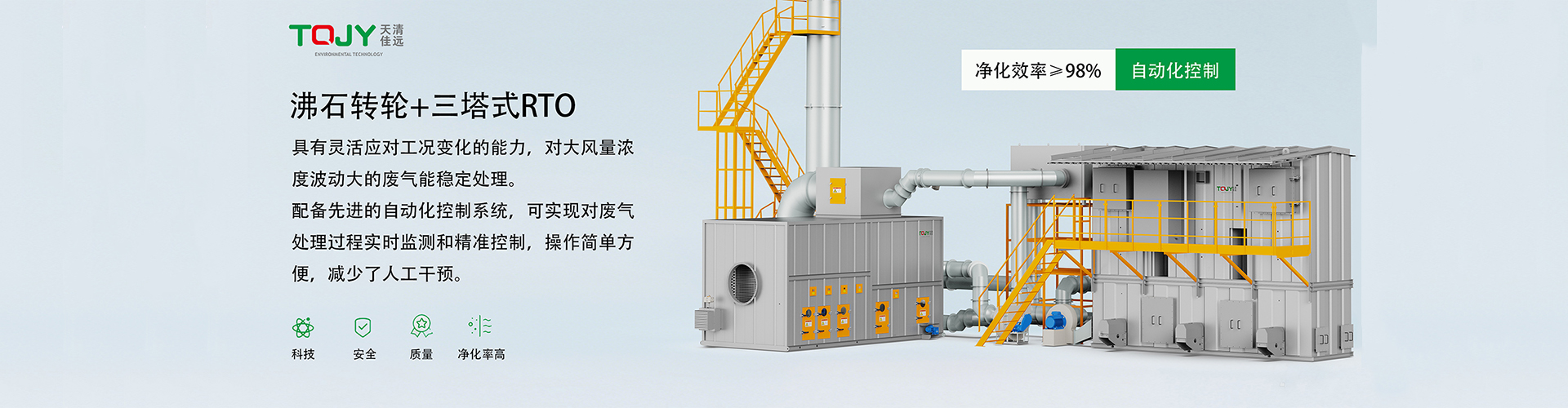 /tianqingjiayuanchanpin/2066.html