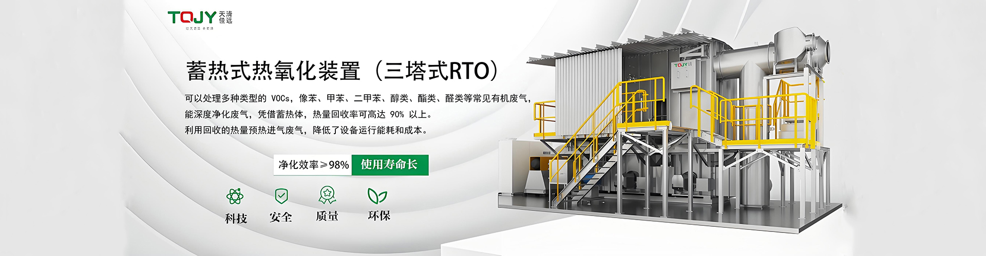 /tianqingjiayuanchanpin/2049.html
